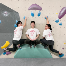 Load image into Gallery viewer, Climbing Shirt!
